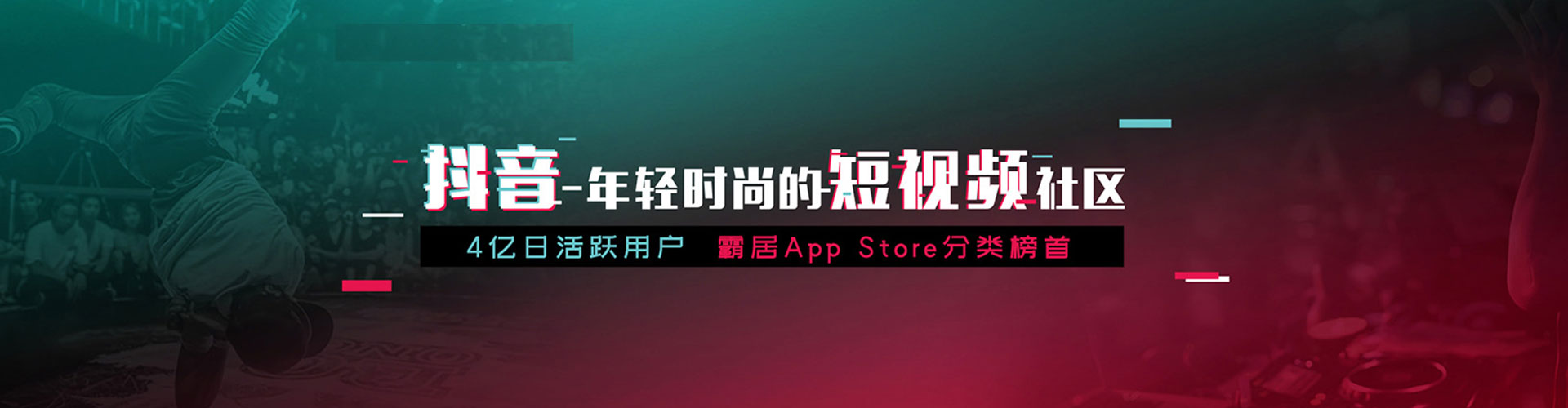 上街百度竞价运营